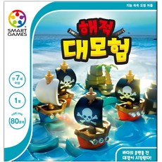 코리아보드게임즈 해적 대모험 보드게임, 혼합색상, 1개 완구/취미/보드게임 반품 최저가 19,000원