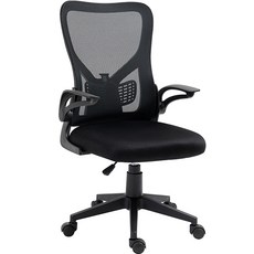 니디스 상하 요추조절 기본형 메쉬 플립형 팔걸이 사계절용 학생 컴퓨터 사무용 의자 OC-02, 블랙 문구/오피스/사무용품 전문관 반품 최저가 35,930원