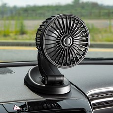 블랙팟 카큘레이터 싱글형 2P, 혼합색상, BHL11 자동차용품/차량용 전자기기 반품 최저가 17,620원