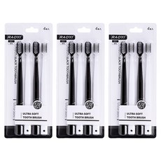 오픈스페이스 심플리 가정용 대나무 칫솔 2종 x 2p 세트, 3세트, 4개입 생활용품/칫솔 반품 최저가 11,510원