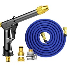 어반카 블랙건 + 세차 고압호스세트, 15m, 혼합색상 자동차용품/세차/카케어 반품 최저가 20,080원