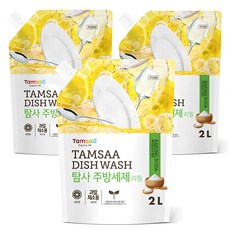 탐사 주방세제 리필, 2L, 3개 생활용품/청소/주방세제 반품 최저가 8,990원