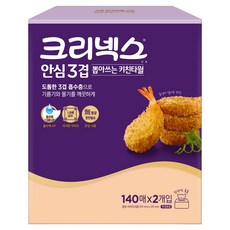 크리넥스 안심 3겹 뽑아쓰는 천연펄프 키친타올, 140매, 2개 주방용품/일회용품/종이컵 반품 최저가 5,870원