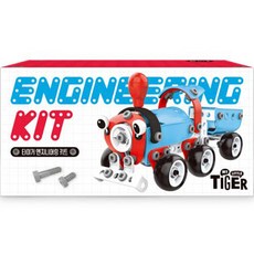 마이리틀타이거 엔지니어링 키트, 혼합색상, 1개 완구/취미/역할놀이 반품 최저가 11,770원