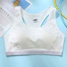 온업 베이직 여아용 학생 스포츠 브래지어 B07 출산/유아동/유아동패션 반품 최저가 3,780원