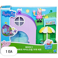데이비드토이 페파의 아이스크림 가게 완구 세트, 혼합색상, 1개 완구_취미/역할놀이 반품 최저가 35,100원