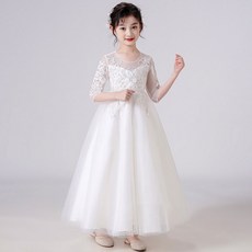 엣지랜드 큐피트 롱드레스 문구/오피스/파티/이벤트 반품 최저가 16,560원