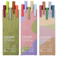 OON 팝 컬러 심플 볼펜 0.5mm 15종 A 세트, 혼합색상, 1세트 문구/오피스/학용품/수업준비 반품 최저가 4,060원