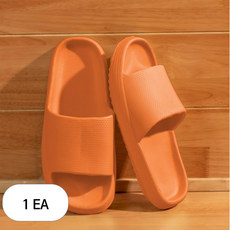 지베아 실내 거실화 슬리퍼, 오렌지, 1개 undefined/undefined 반품 최저가 3,950원