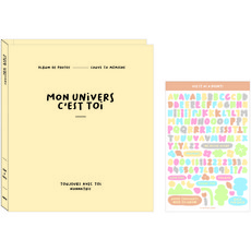 워너디스 플레인 접착식 앨범 + 데코 스티커, 25매, 01 크림 베이지 문구/오피스/앨범 반품 최저가 15,880원