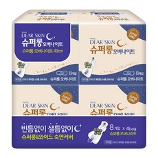 디어스킨 에어엠보 슈퍼롱 오버나이트 생리대 날개형, 오버나이트 이상, 8개입, 4개 생활용품/생리대/성인용기저귀 반품 최저가 10,710원