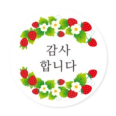 연두앵두 감사합니다 포장 스티커 100매입, B, 100개 문구/오피스/데코/포장용품 반품 최저가 7,000원