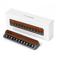 벤오토 시크릿 S1 자동차 주차번호판, 1개, 우드 자동차용품/인테리어 반품 최저가 16,680원
