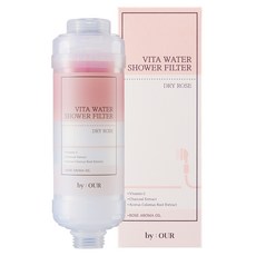 바이아우어 더 안심 비타민 샤워필터, 1개, 드라이로즈향 생활용품/욕실용품 반품 최저가 11,180원
