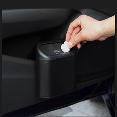 즐켓 차량용 쓰레기통, 검정색, 1개 자동차용품/인테리어 반품 최저가 7,560원