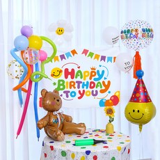 생일 파티 풍선 현수막 곰돌이 고깔스마일, 랜덤발송(커링리본, 풍선펌프), 1세트 문구/오피스/파티/이벤트 반품 최저가 9,610원