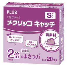 플러스 핑거 골무 캐치 20p, 핑크, 10개 문구/오피스/사무용품 전문관 반품 최저가 34,870원