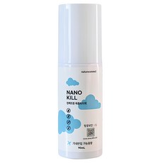네이처커넥트 여행용 나노킬 해충퇴치제 90ml, 1개입, 1개 생활용품/살충제/벌레약 반품 최저가 5,260원