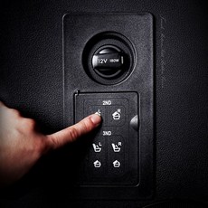 메이튼 더 뉴 팰리세이드 튜닝 차량용 트렁크 전동 버튼 커버, 현대 더 뉴 팰리세이드 자동차용품/익스테리어 반품 최저가 26,070원