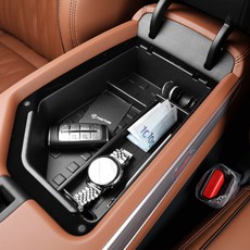 메이튼 콘솔 트레이, 블랙, 제네시스 GV70 자동차용품/인테리어 반품 최저가 14,920원