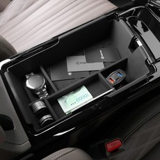 메이튼 차량용 튜닝 콘솔트레이, 블랙, 기아 K8 자동차용품/인테리어 반품 최저가 13,800원