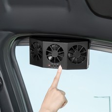 블랙팟 환기하카 서큘레이터, BHG020, 블랙 자동차용품/차량용 전자기기 반품 최저가 27,300원