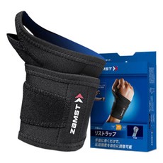 잠스트 리스트 랩 손목보호대, 1개, 블랙 헬스/건강식품/헬스/요가용품 반품 최저가 18,710원
