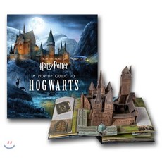 Harry Potter: A Pop-Up Guide to Hogwarts:미국판, Insight Editions 도서/음반/DVD/해외도서 반품 최저가 30,750원