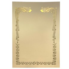 금박 상장 용지 봉황 A4, 황색, 100개 문구/오피스/사무용품 전문관 반품 최저가 7,540원