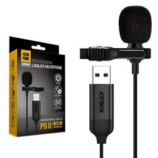 조이트론 유선 프로페셔널 핀마이크 USB 타입, P5U 가전디지털/음향기기 반품 최저가 14,650원