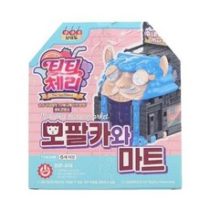 티티체리 모팔카와 마트, 단품, 1개 완구_취미/역할놀이 반품 최저가 18,440원