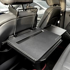 오토크루 차량용 테이블 + 패드 세트, 1개, 블랙 자동차용품/인테리어 반품 최저가 18,910원