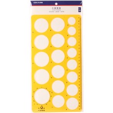 친절한마이쮸 건축 제도 템플릿 모양자 원형 30cm, 옐로우, 1개 문구/오피스/학용품/수업준비 반품 최저가 4,120원