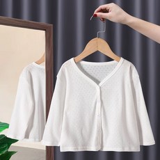 Arbe 아동용 소라 심플가디건 출산/유아동/유아동패션 반품 최저가 7,860원