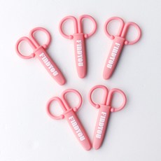 파인듀 휴대용 안전캡 가위, 핑크, 5개 완구_취미/학습완구/교구 반품 최저가 5,320원