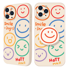 핫티몰 베이지 스마일링 휴대폰 케이스 + 스마트톡 세트 MOA0267 가전디지털/휴대폰 액세서리 반품 최저가 7,940원