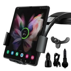 더존 차량용 Z폴드 호환 고속 무선충전 거치대 세트 TZ-C401S 가전디지털/차량용 디지털 반품 최저가 36,370원