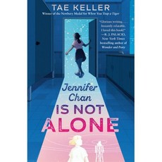 Jennifer Chan Is Not Alone, Penguin Random House India undefined/undefined 반품 최저가 6,430원