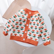 아르베 아동용 쥬디 기모 가디건 출산/유아동/유아동패션 반품 최저가 9,750원