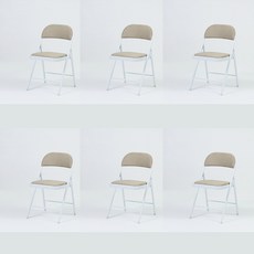 캠선생 쿠셔닝 씬 접의자 6p, 더스트베이지 문구/오피스/사무용품 전문관 반품 최저가 121,530원