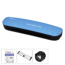 페이퍼프랜드 실속형 코팅기 PL-230 A4 + A4 코팅지 25매 + 재단기 + 코너라운더 문구/오피스/사무용품 전문관 반품 최저가 39,900원