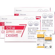 휴럼 모로실 퍼펙트 세븐 다이어트 9.8g x 4p + 글루타치온 필름 421mg x 30p 세트, 1세트 헬스_건강식품/다이어트/이너뷰티 반품 최저가 132,660원