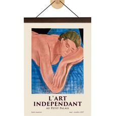 디자인웁스 2023 앙리마티스 모네 우드 벽걸이 달력 B4, 월넛, 1개 문구/오피스/다이어리/플래너 반품 최저가 8,590원