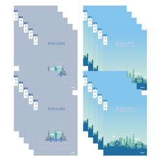 아이비스 초등 3-6 영어 좁은 칸, 랜덤발송, 1세트 문구/오피스/노트/메모지 반품 최저가 10,220원