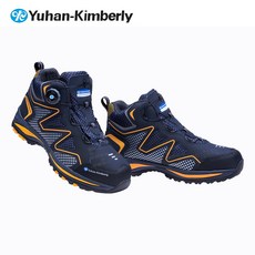유한킴벌리 논슬립 다이얼 안전화 YK-662D 생활용품/산업안전용품 반품 최저가 81,000원