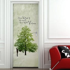 꾸밈 현관문시트지, 당신은빛나는별입니다, 100 x 210 cm 홈인테리어/시트지/스티커 반품 최저가 19,000원