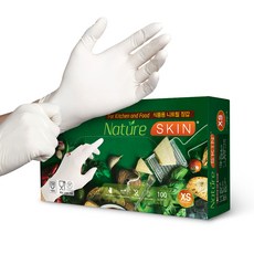 아베나 요리용 니트릴 위생장갑 DK550KF, 미니(XS), 1개 주방용품/일회용품/종이컵 반품 최저가 8,830원