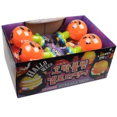 할로윈 호박 불빛 멜로디 팽이 8p 67g, 혼합색상, 1세트 완구_취미/스포츠/야외완구 반품 최저가 11,700원