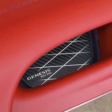 카본 3D 메탈 도어포켓 세트, 혼합색상, 제네시스 GV70 자동차용품/인테리어 반품 최저가 10,050원