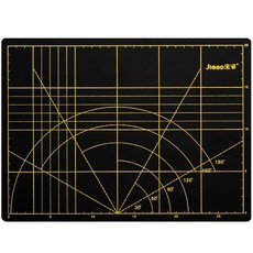 수제 커팅 패드, 02 블랙 홈인테리어/수예/수선 반품 최저가 4,260원